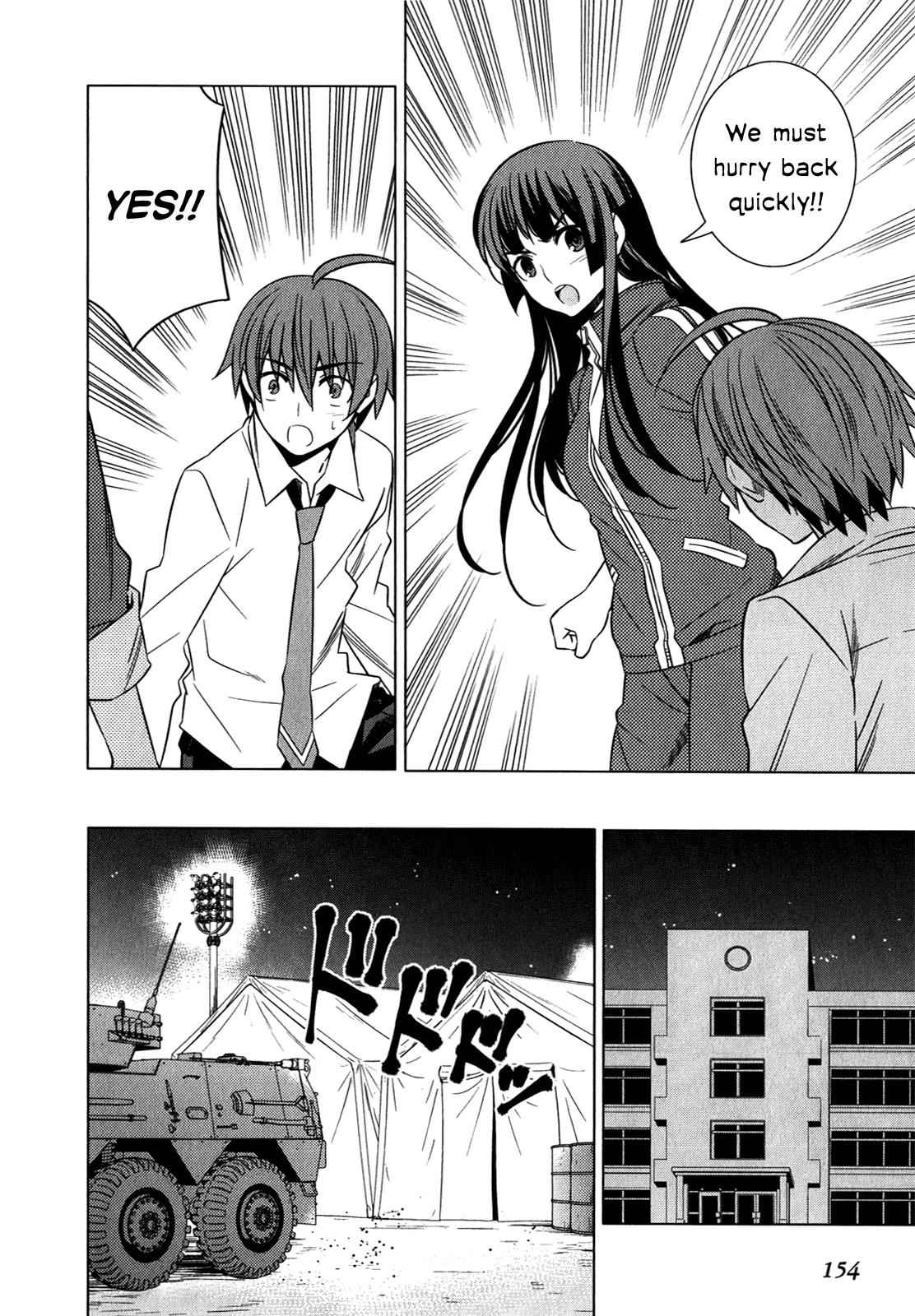 Classmate to Meikyuu no Futekisetsu na Kouryakuhou Chap 8 - Next Chap 9