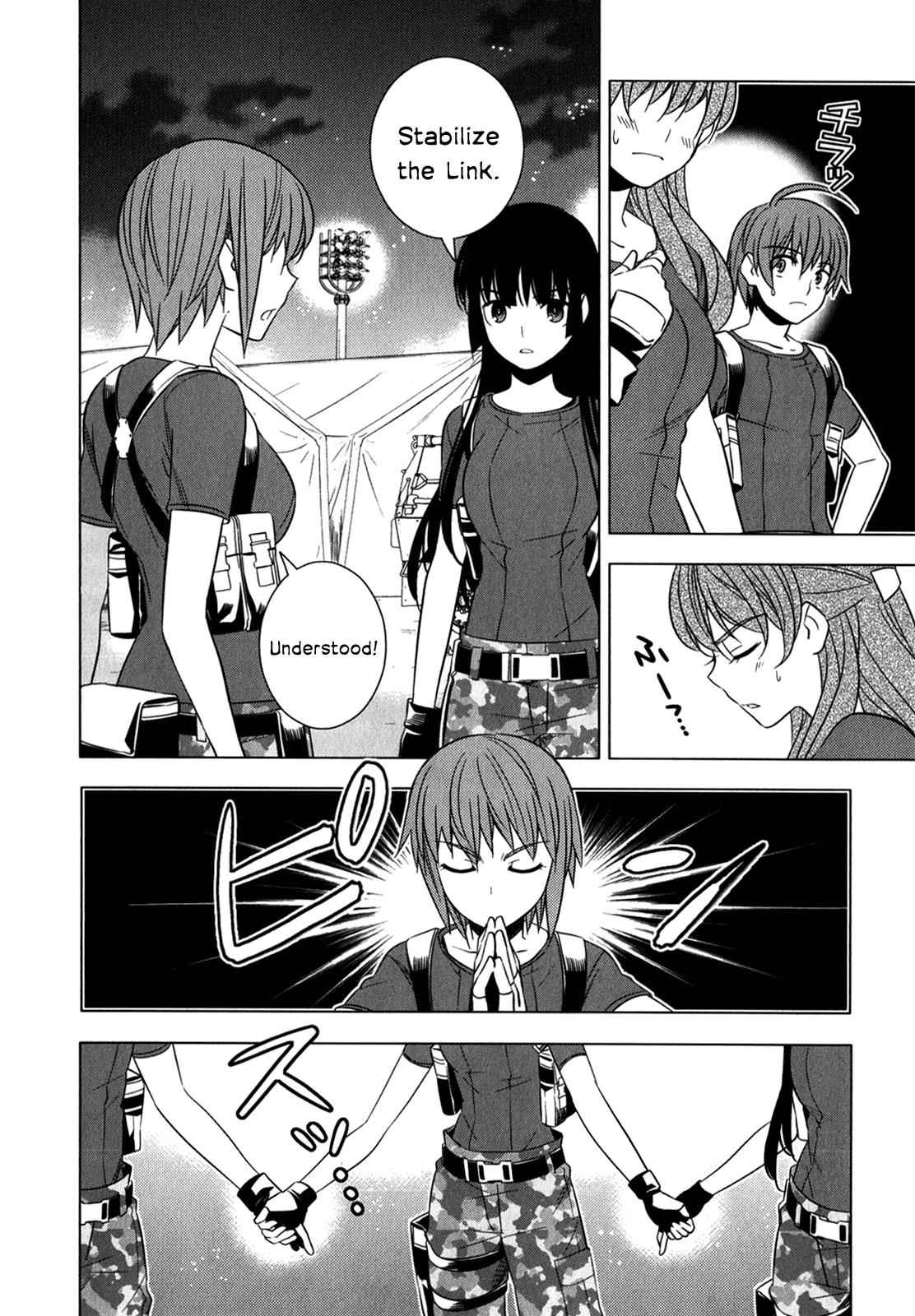 Classmate to Meikyuu no Futekisetsu na Kouryakuhou Chap 8 - Next Chap 9