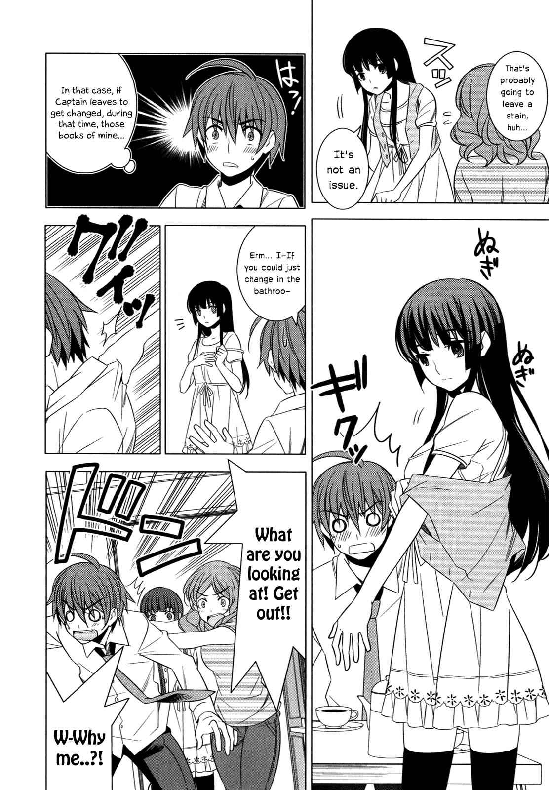 Classmate to Meikyuu no Futekisetsu na Kouryakuhou Chap 8 - Next Chap 9