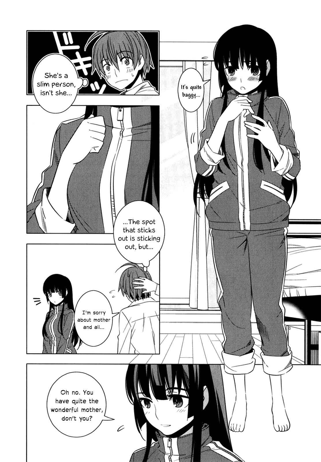 Classmate to Meikyuu no Futekisetsu na Kouryakuhou Chap 8 - Next Chap 9