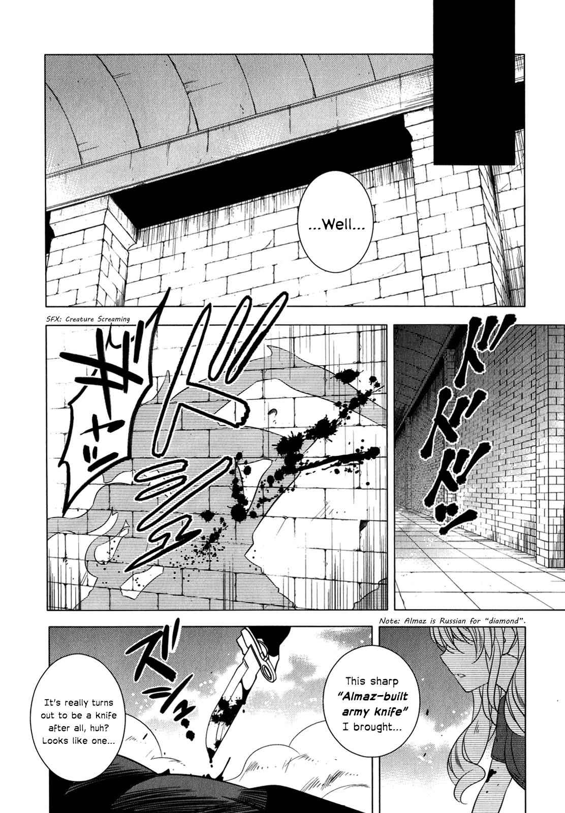 Classmate to Meikyuu no Futekisetsu na Kouryakuhou Chap 9 - Next Chap 10