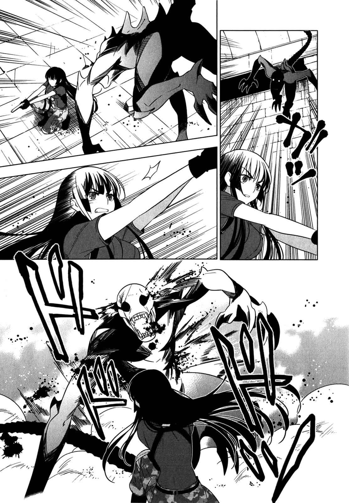 Classmate to Meikyuu no Futekisetsu na Kouryakuhou Chap 9 - Next Chap 10