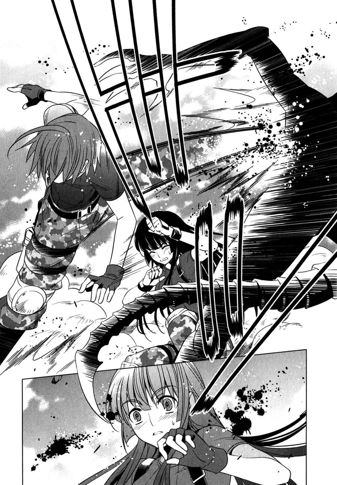 Classmate to Meikyuu no Futekisetsu na Kouryakuhou Chap 9 - Next Chap 10