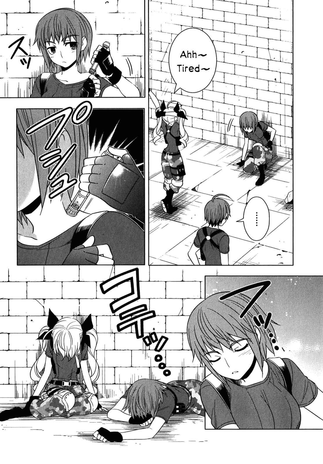 Classmate to Meikyuu no Futekisetsu na Kouryakuhou Chap 9 - Next Chap 10