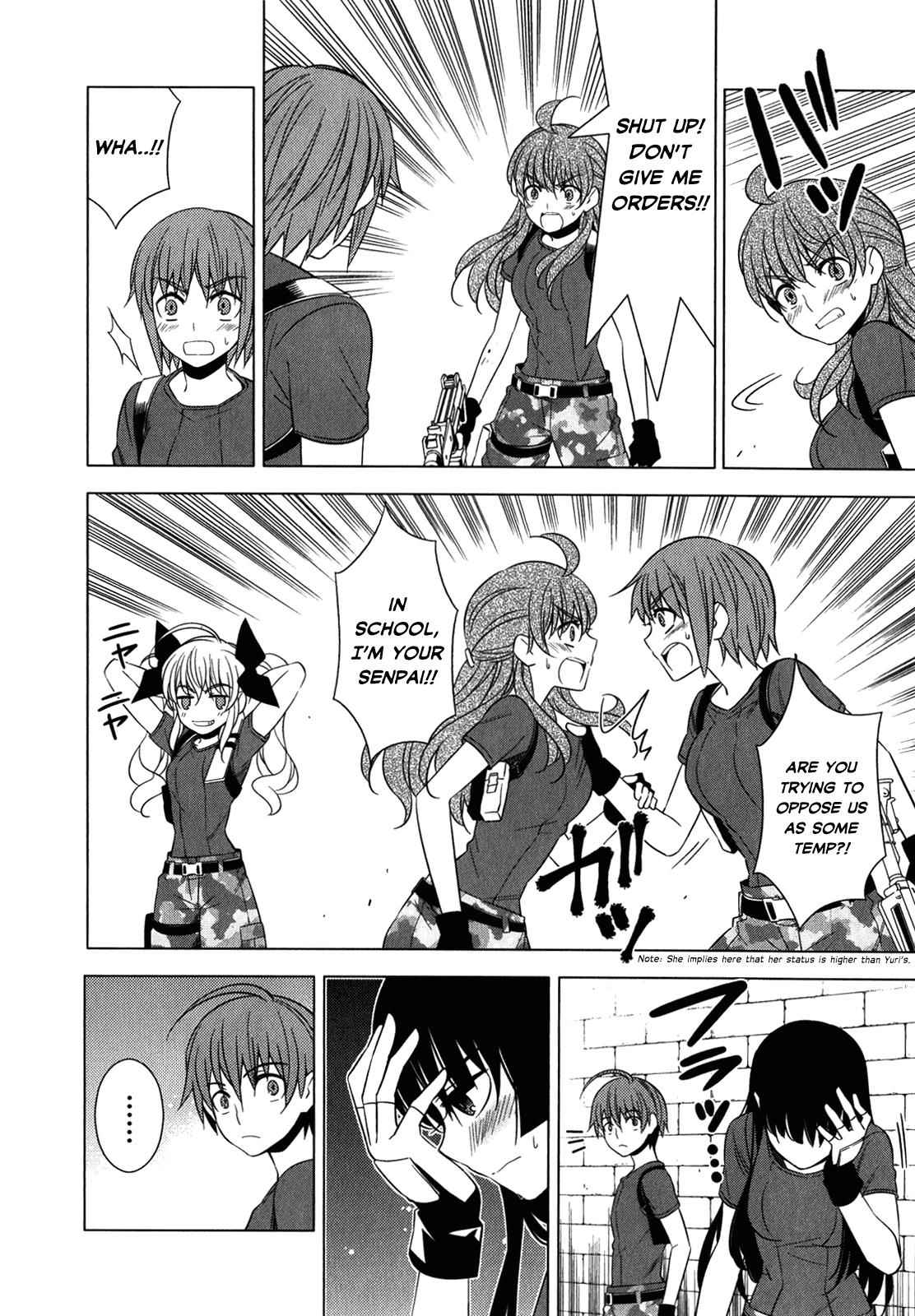 Classmate to Meikyuu no Futekisetsu na Kouryakuhou Chap 9 - Next Chap 10