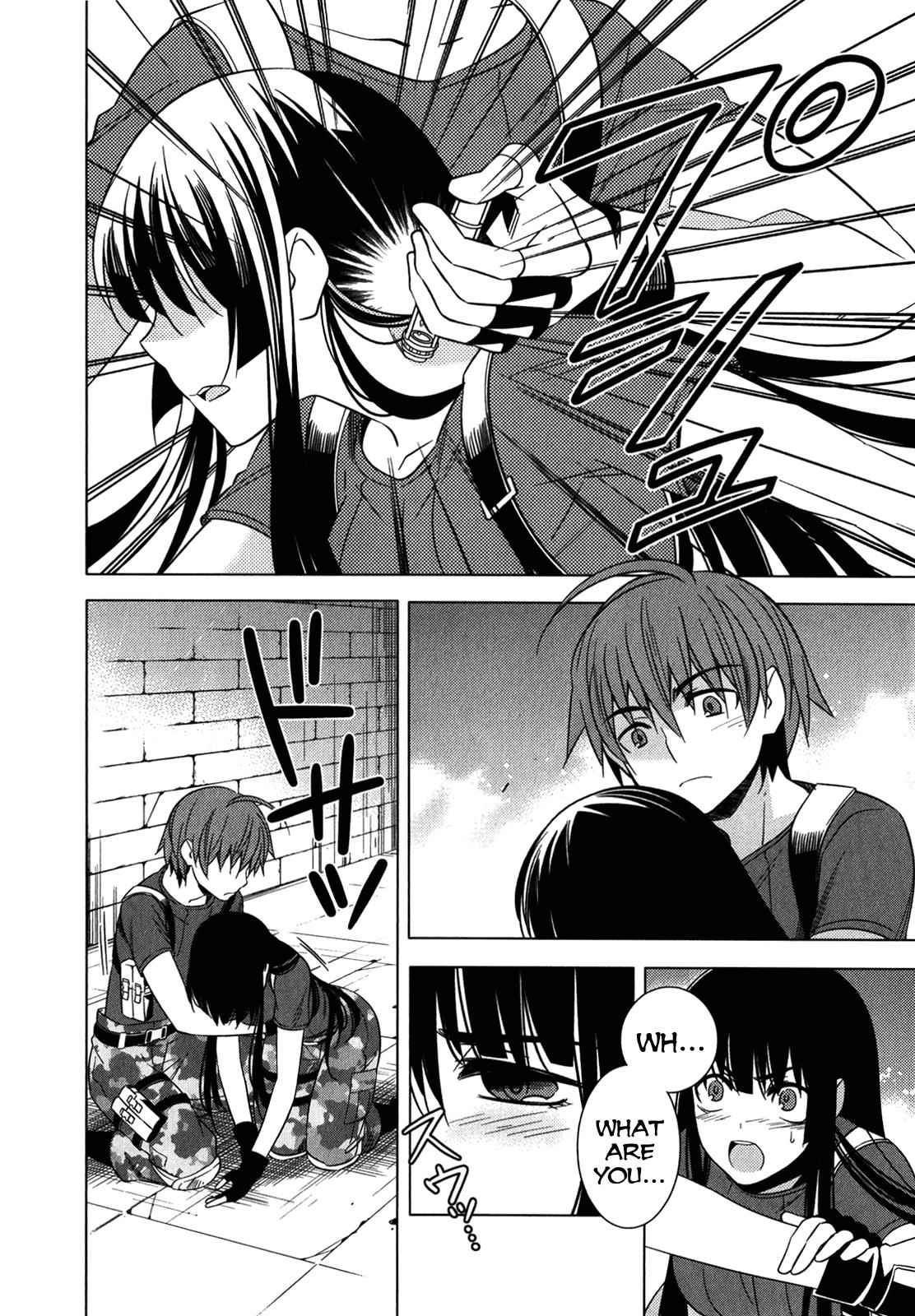 Classmate to Meikyuu no Futekisetsu na Kouryakuhou Chap 9 - Next Chap 10