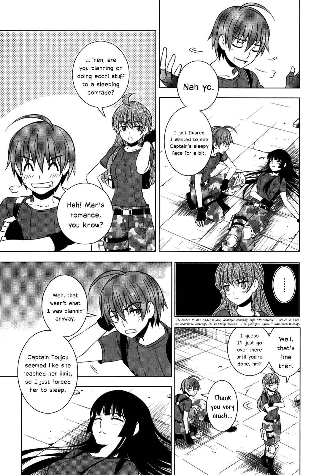 Classmate to Meikyuu no Futekisetsu na Kouryakuhou Chap 9 - Next Chap 10