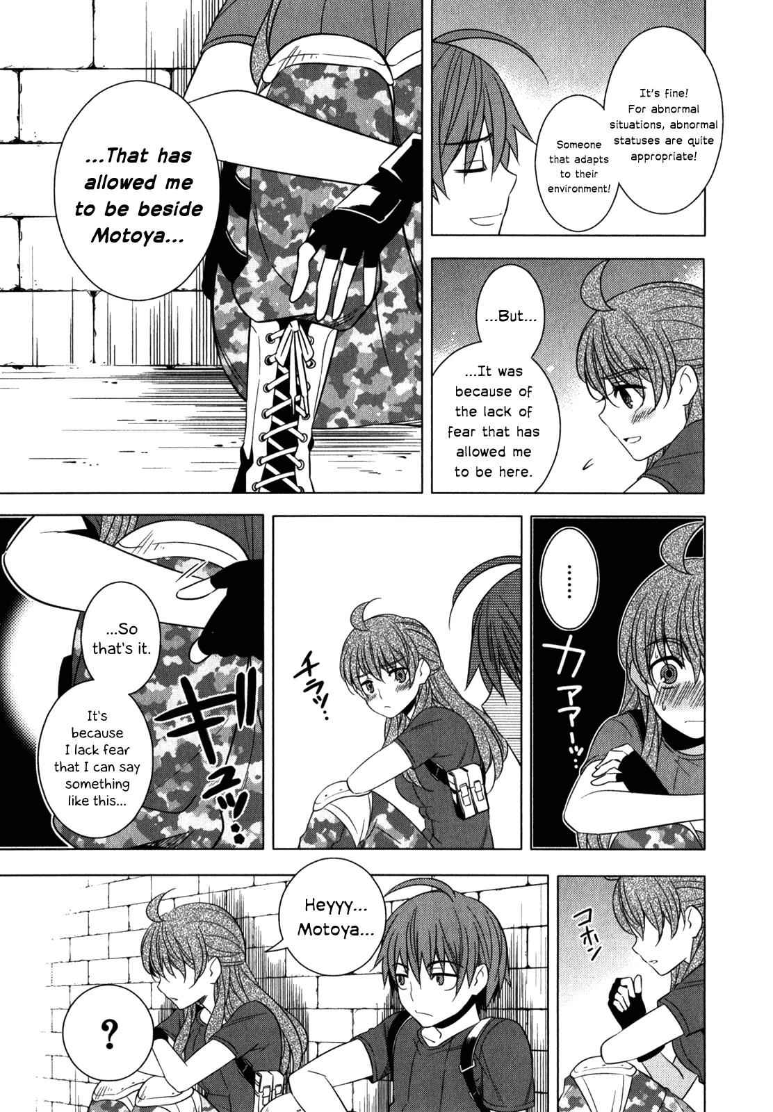 Classmate to Meikyuu no Futekisetsu na Kouryakuhou Chap 9 - Next Chap 10