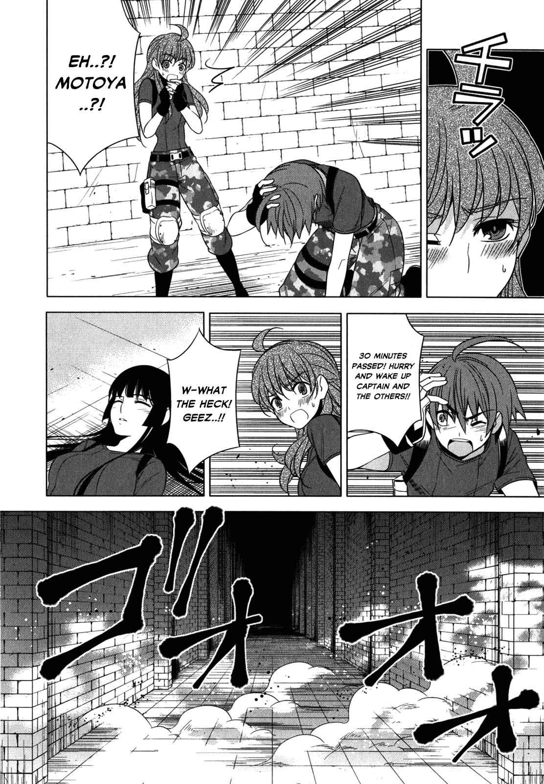 Classmate to Meikyuu no Futekisetsu na Kouryakuhou Chap 9 - Next Chap 10