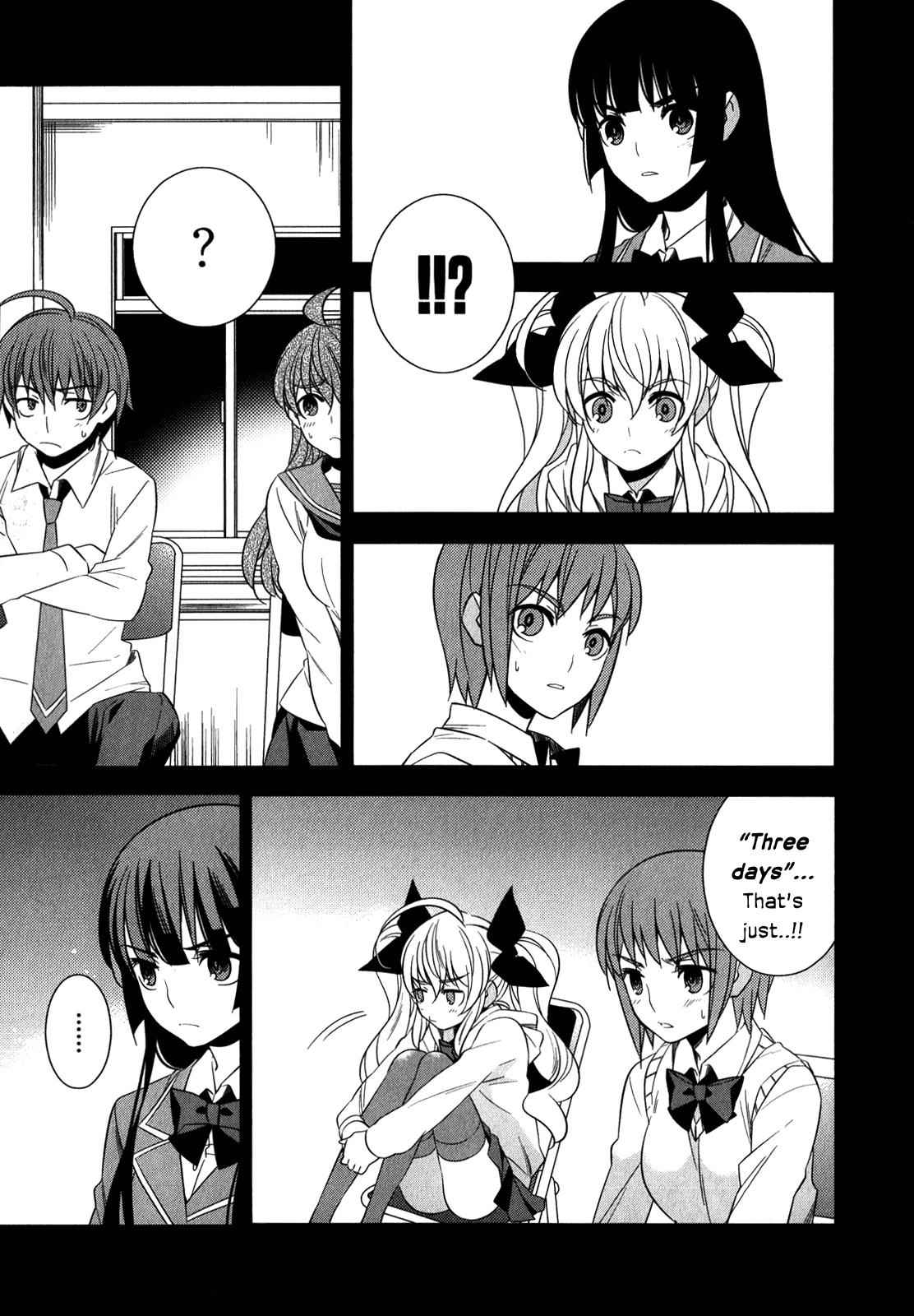 Classmate to Meikyuu no Futekisetsu na Kouryakuhou Chap 9 - Next Chap 10