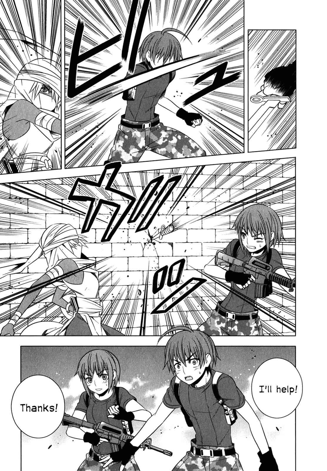 Classmate to Meikyuu no Futekisetsu na Kouryakuhou Chap 10 - Next Chap 11