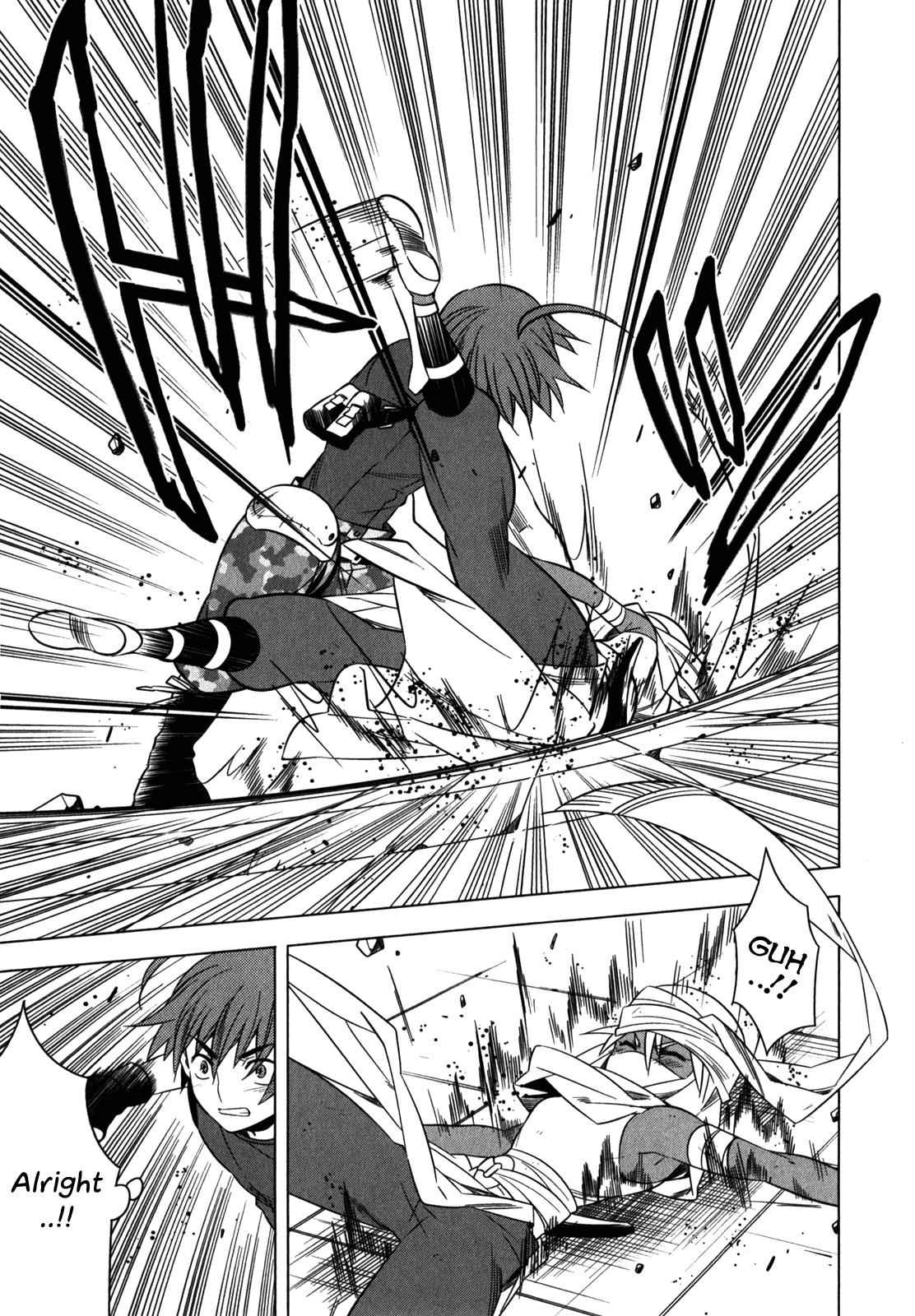 Classmate to Meikyuu no Futekisetsu na Kouryakuhou Chap 10 - Next Chap 11