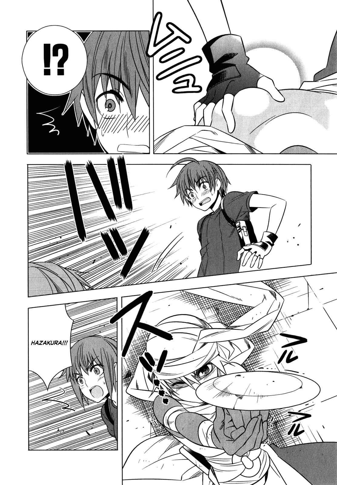 Classmate to Meikyuu no Futekisetsu na Kouryakuhou Chap 10 - Next Chap 11