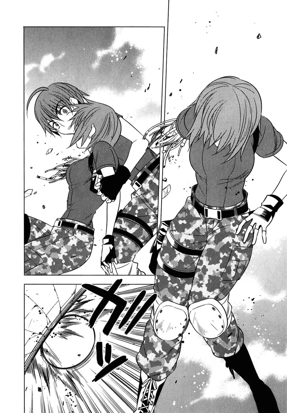 Classmate to Meikyuu no Futekisetsu na Kouryakuhou Chap 10 - Next Chap 11