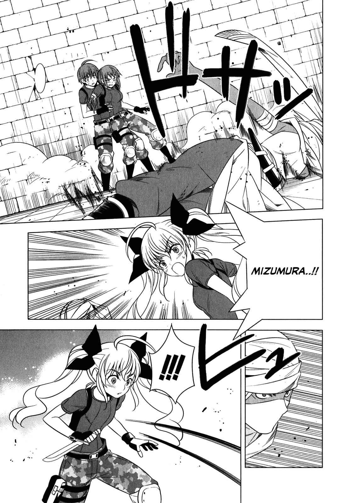 Classmate to Meikyuu no Futekisetsu na Kouryakuhou Chap 10 - Next Chap 11