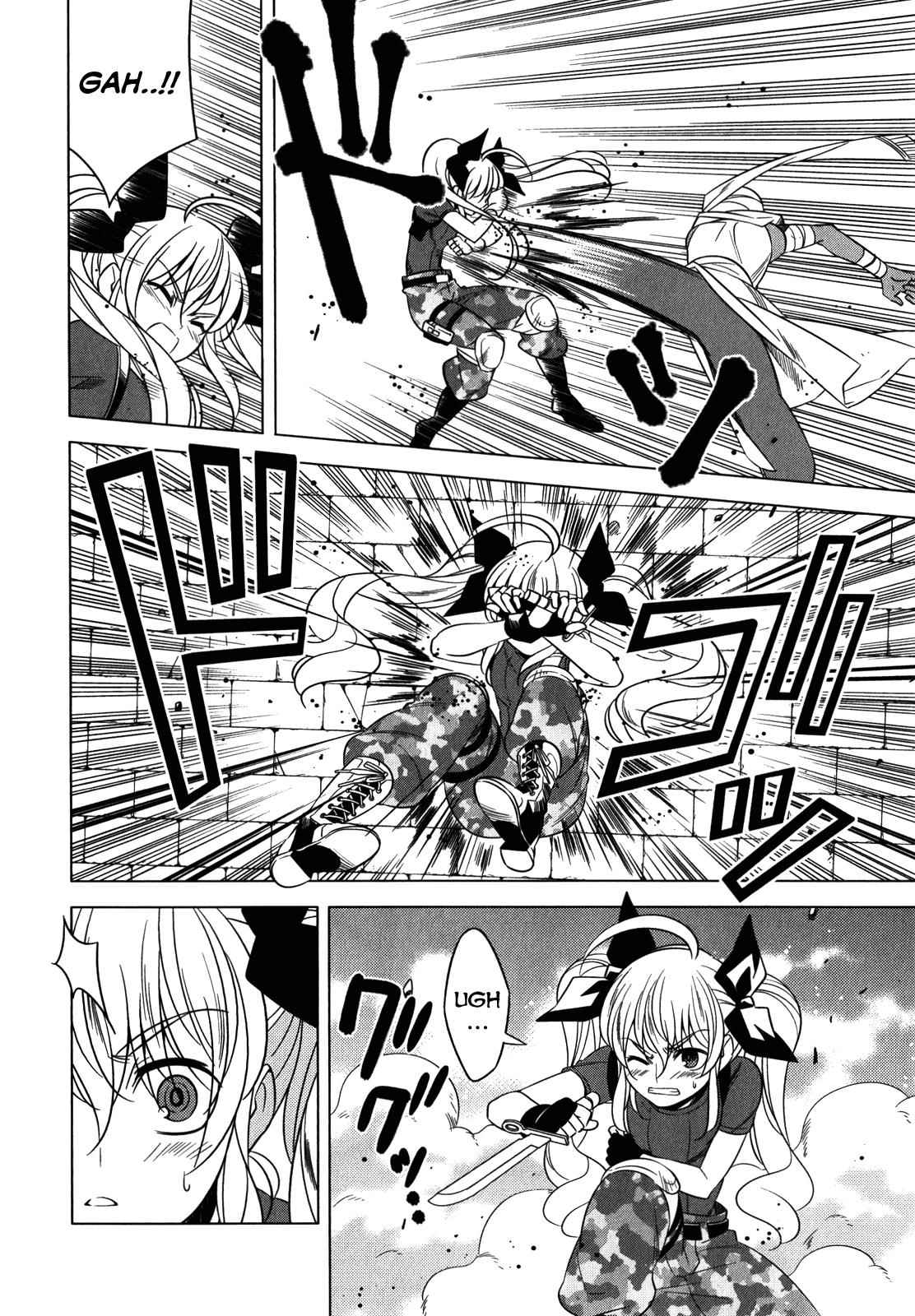 Classmate to Meikyuu no Futekisetsu na Kouryakuhou Chap 10 - Next Chap 11