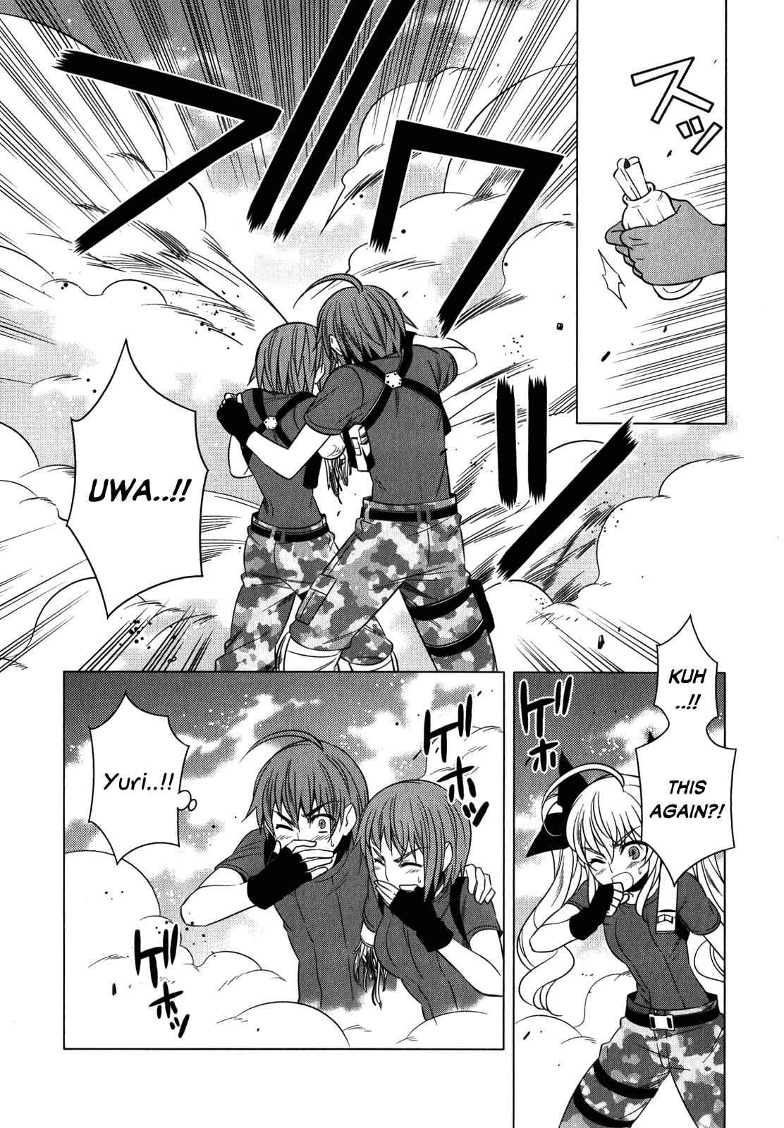 Classmate to Meikyuu no Futekisetsu na Kouryakuhou Chap 10 - Next Chap 11