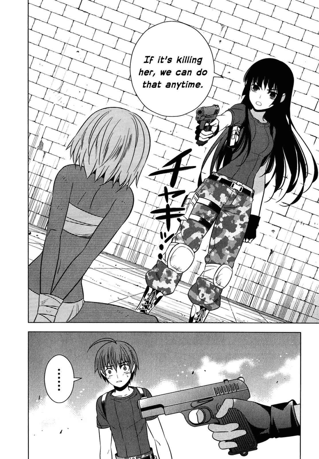 Classmate to Meikyuu no Futekisetsu na Kouryakuhou Chap 11 - Next Chap 12