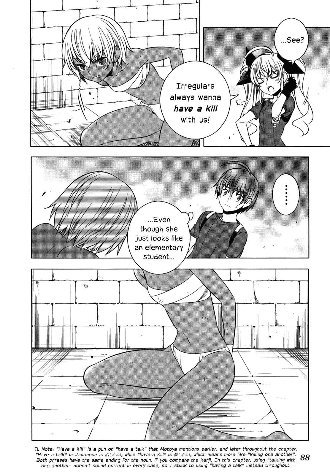 Classmate to Meikyuu no Futekisetsu na Kouryakuhou Chap 11 - Next Chap 12