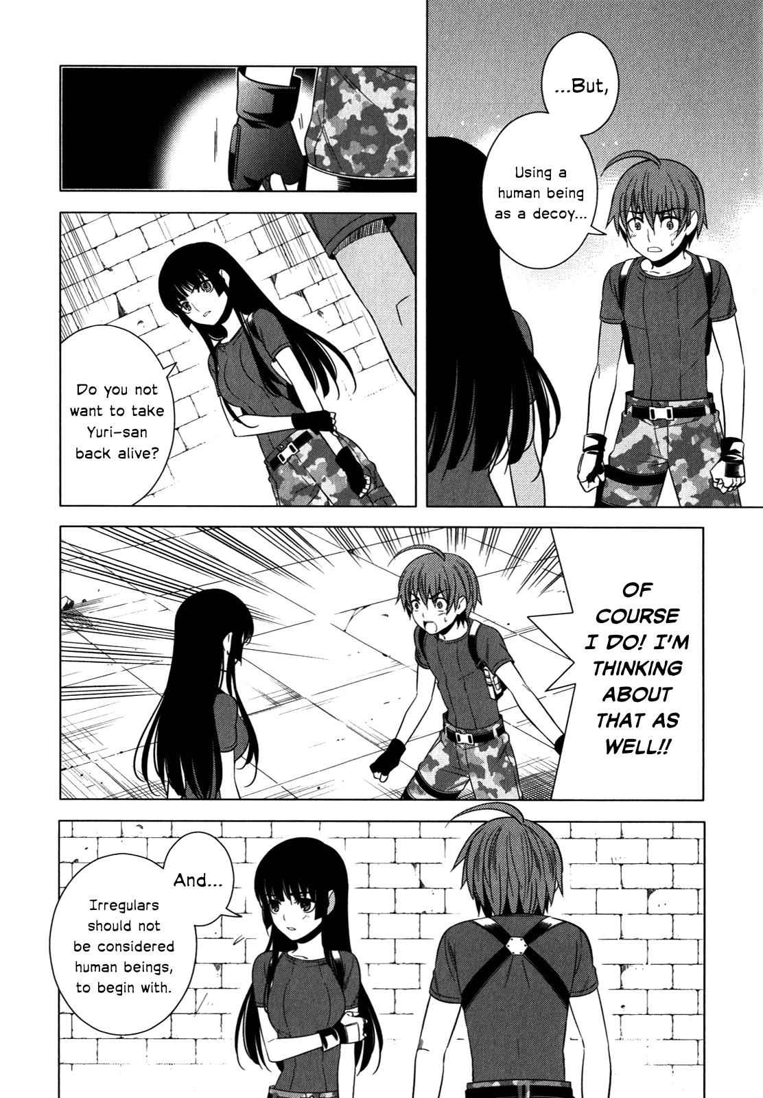 Classmate to Meikyuu no Futekisetsu na Kouryakuhou Chap 11 - Next Chap 12