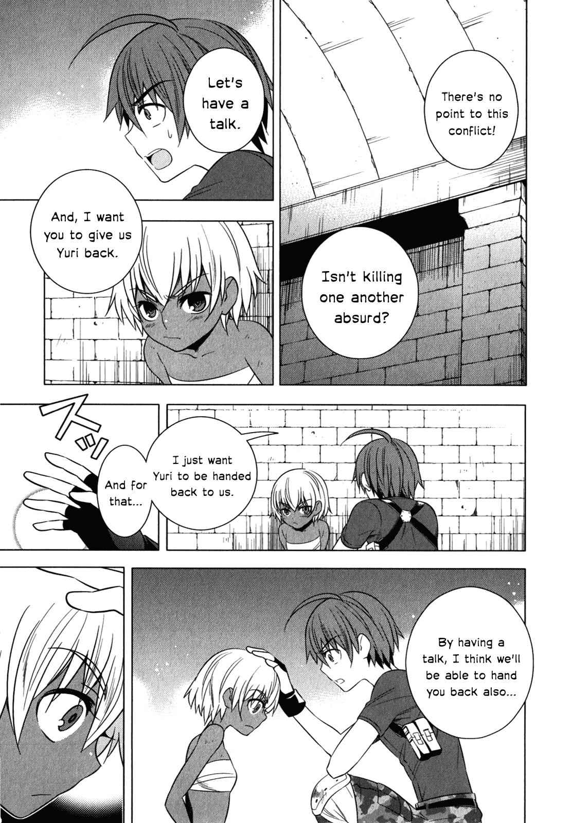 Classmate to Meikyuu no Futekisetsu na Kouryakuhou Chap 11 - Next Chap 12