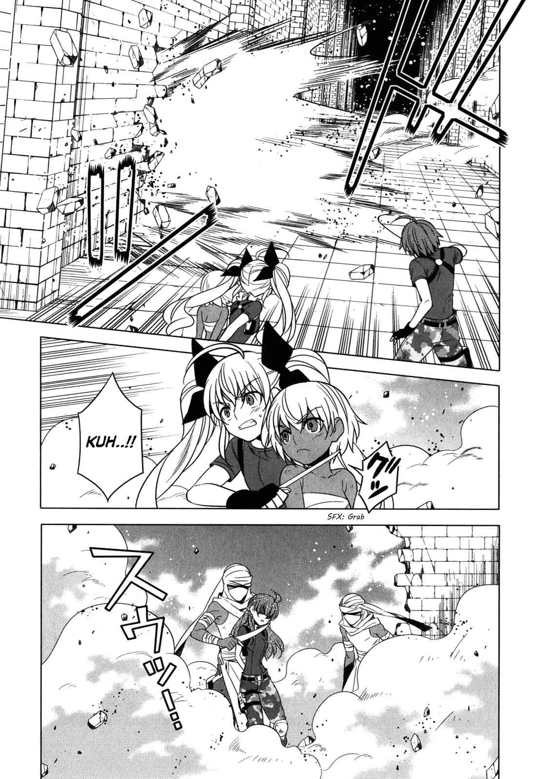 Classmate to Meikyuu no Futekisetsu na Kouryakuhou Chap 11 - Next Chap 12