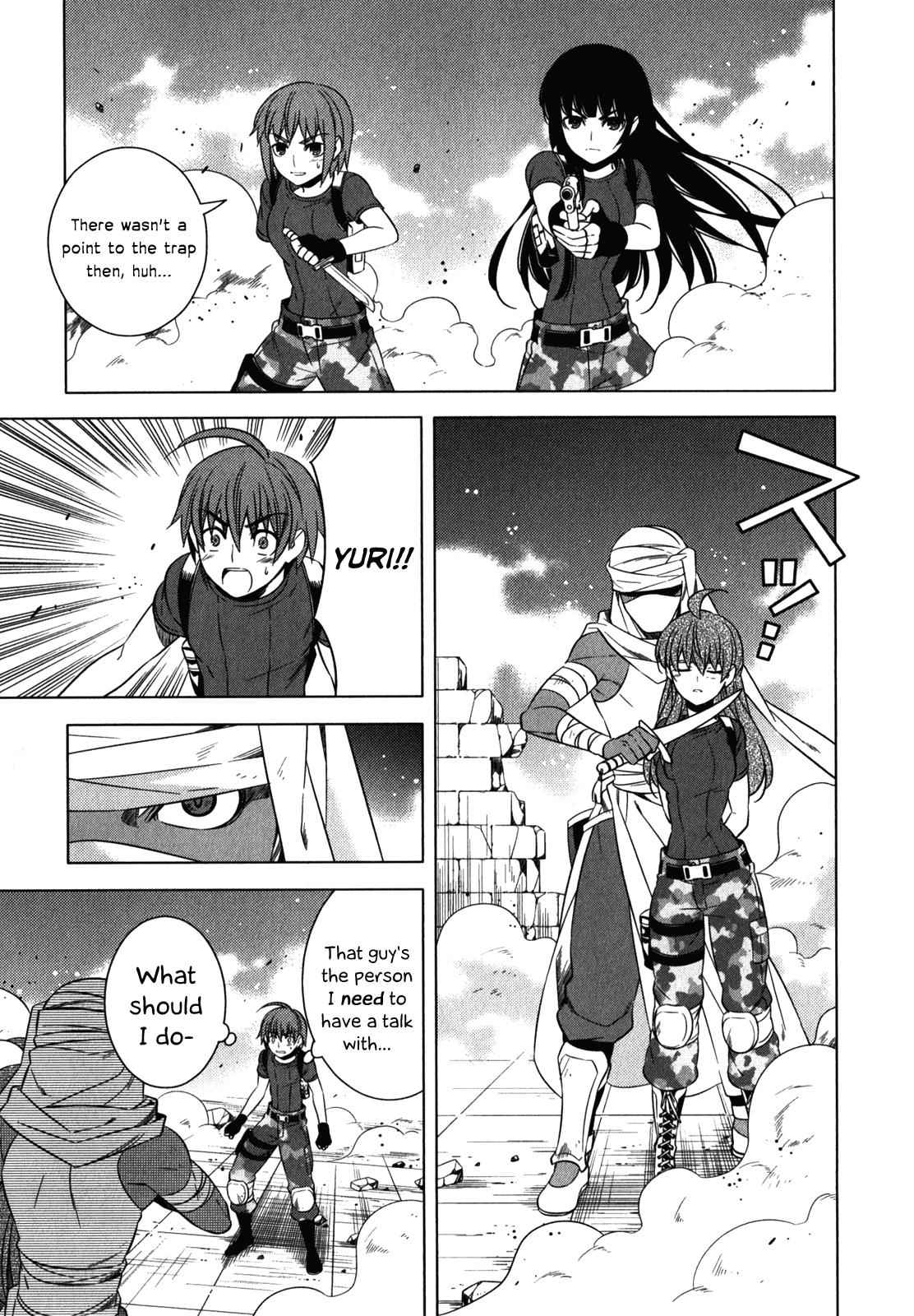 Classmate to Meikyuu no Futekisetsu na Kouryakuhou Chap 11 - Next Chap 12