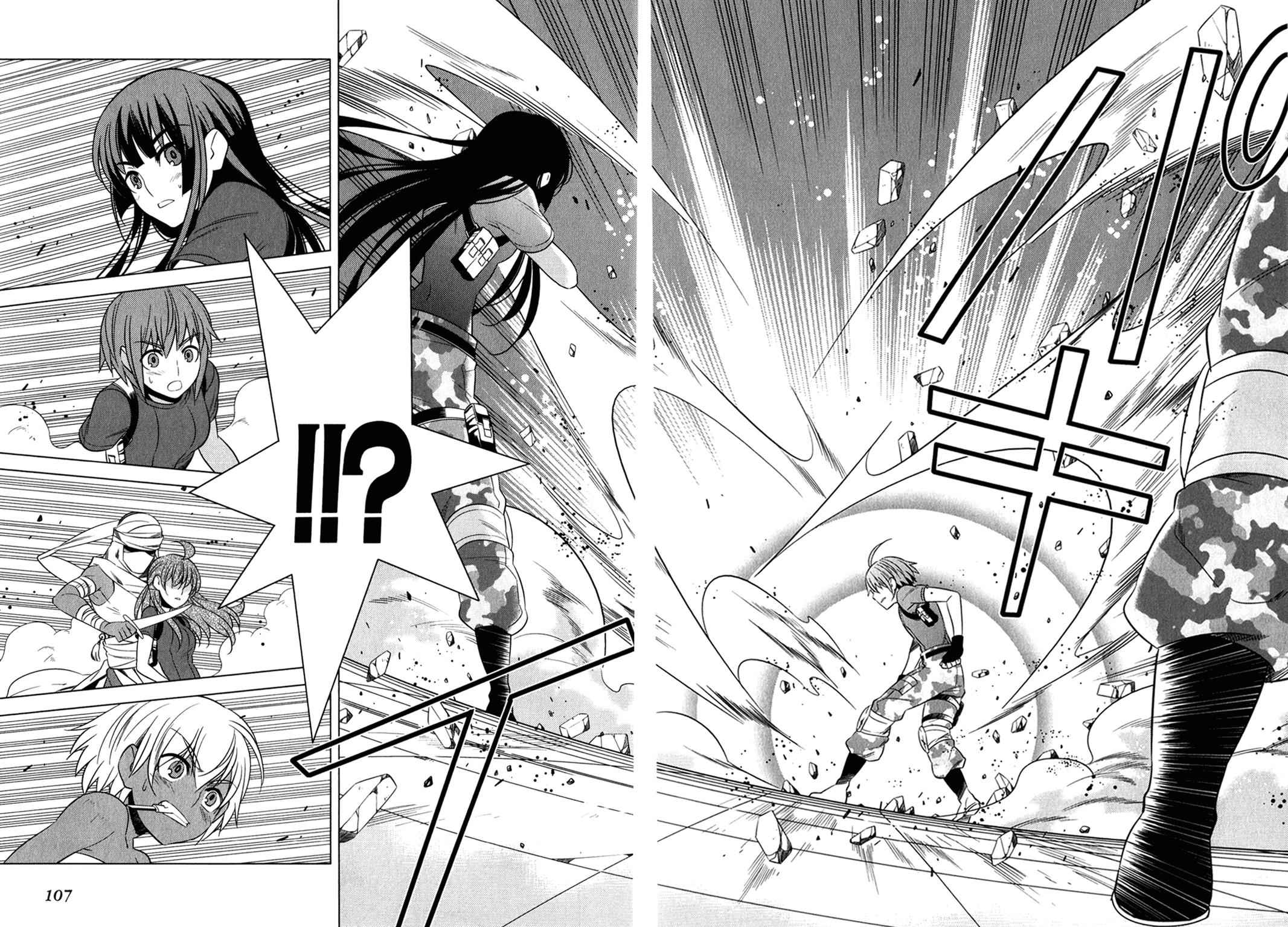 Classmate to Meikyuu no Futekisetsu na Kouryakuhou Chap 11 - Next Chap 12