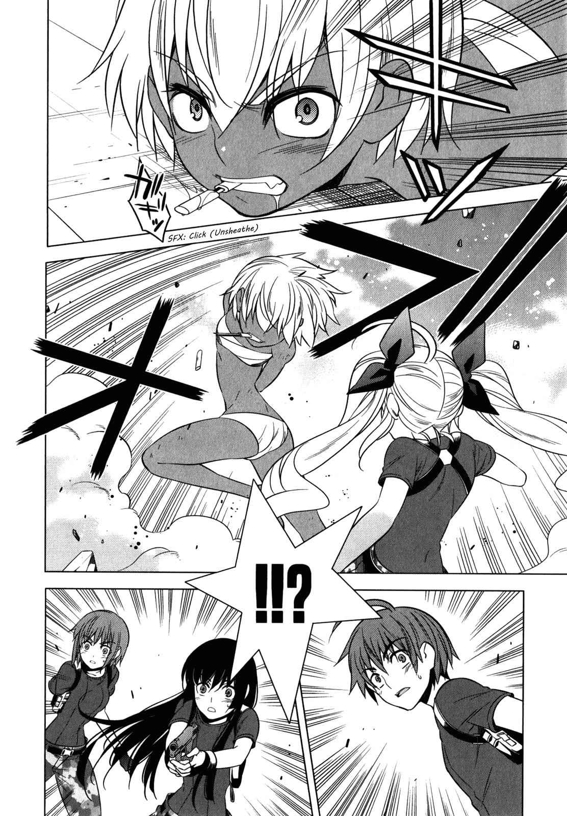 Classmate to Meikyuu no Futekisetsu na Kouryakuhou Chap 11 - Next Chap 12