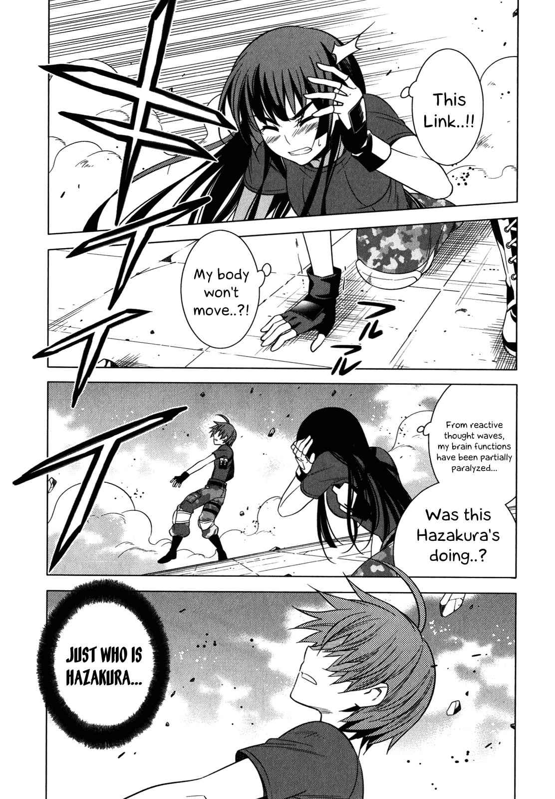 Classmate to Meikyuu no Futekisetsu na Kouryakuhou Chap 11 - Next Chap 12