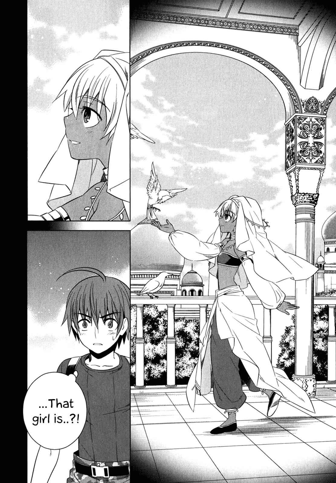 Classmate to Meikyuu no Futekisetsu na Kouryakuhou Chap 11 - Next Chap 12