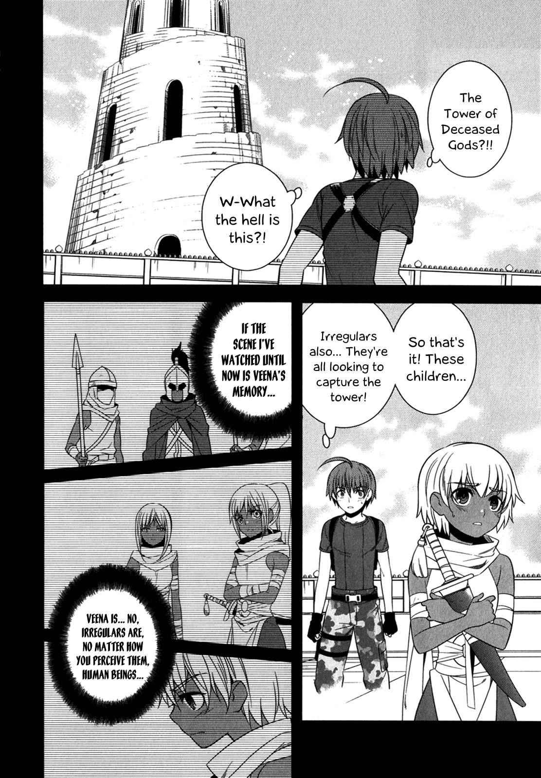 Classmate to Meikyuu no Futekisetsu na Kouryakuhou Chap 12 - Next Chap 13