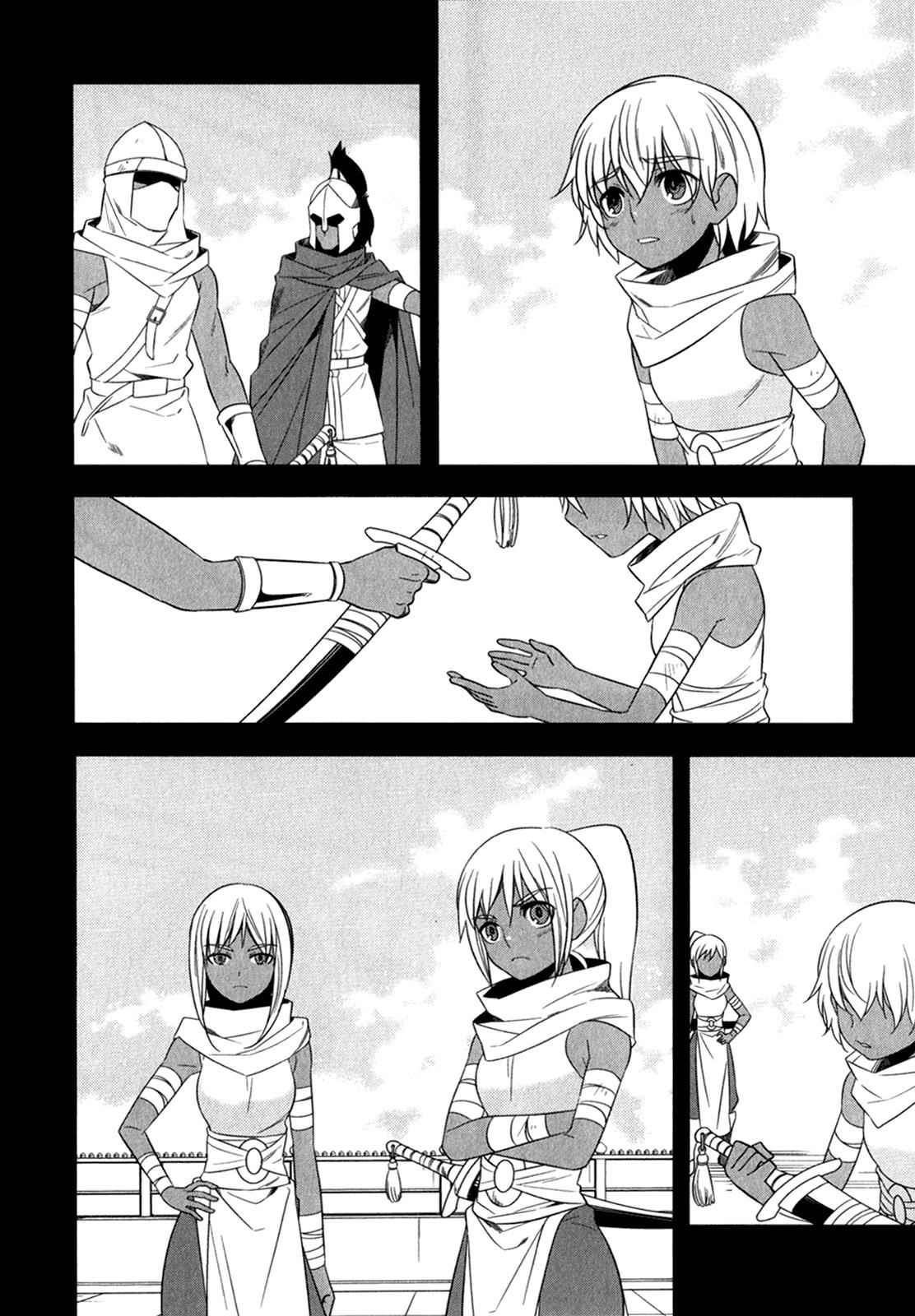 Classmate to Meikyuu no Futekisetsu na Kouryakuhou Chap 12 - Next Chap 13