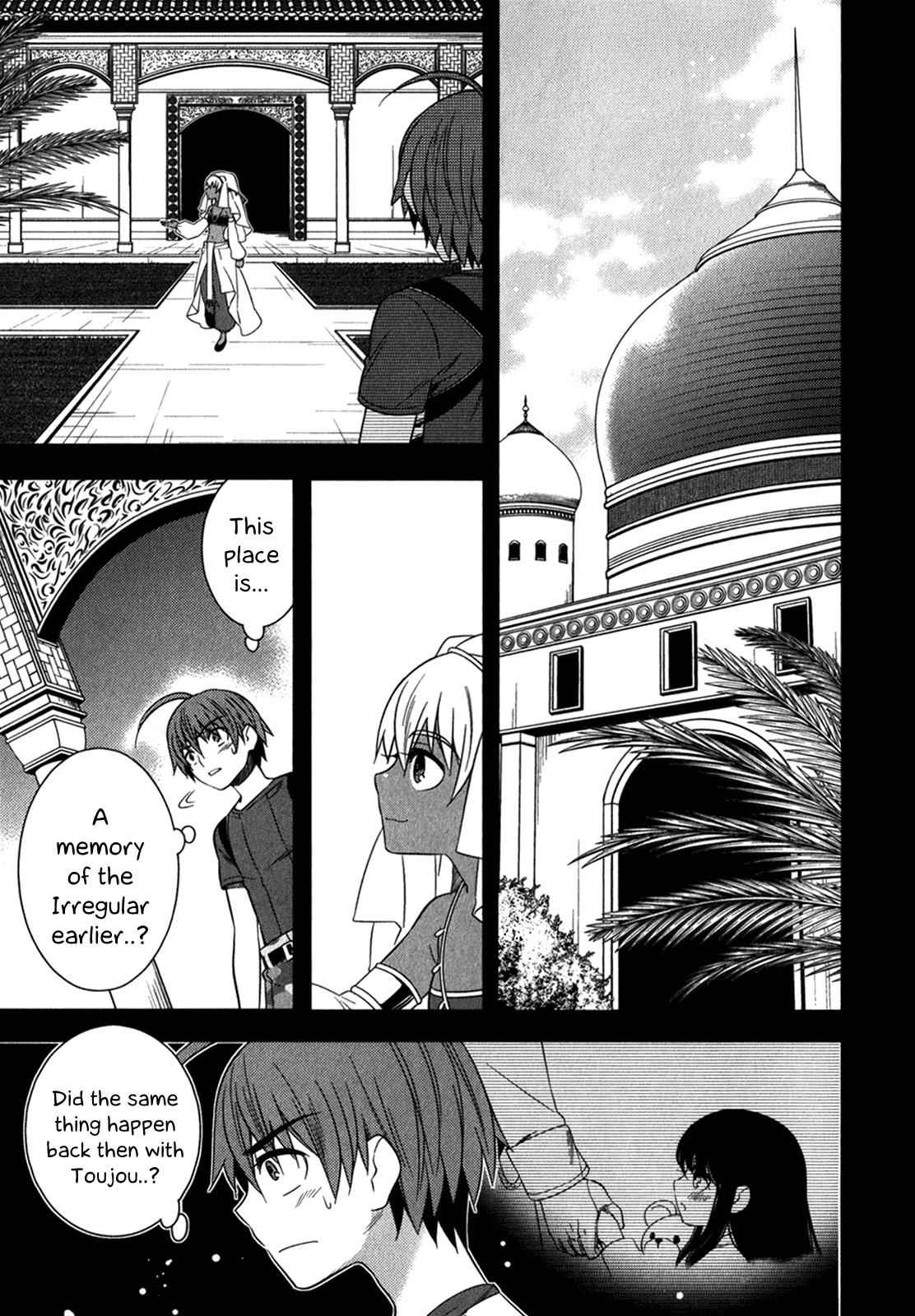 Classmate to Meikyuu no Futekisetsu na Kouryakuhou Chap 12 - Next Chap 13