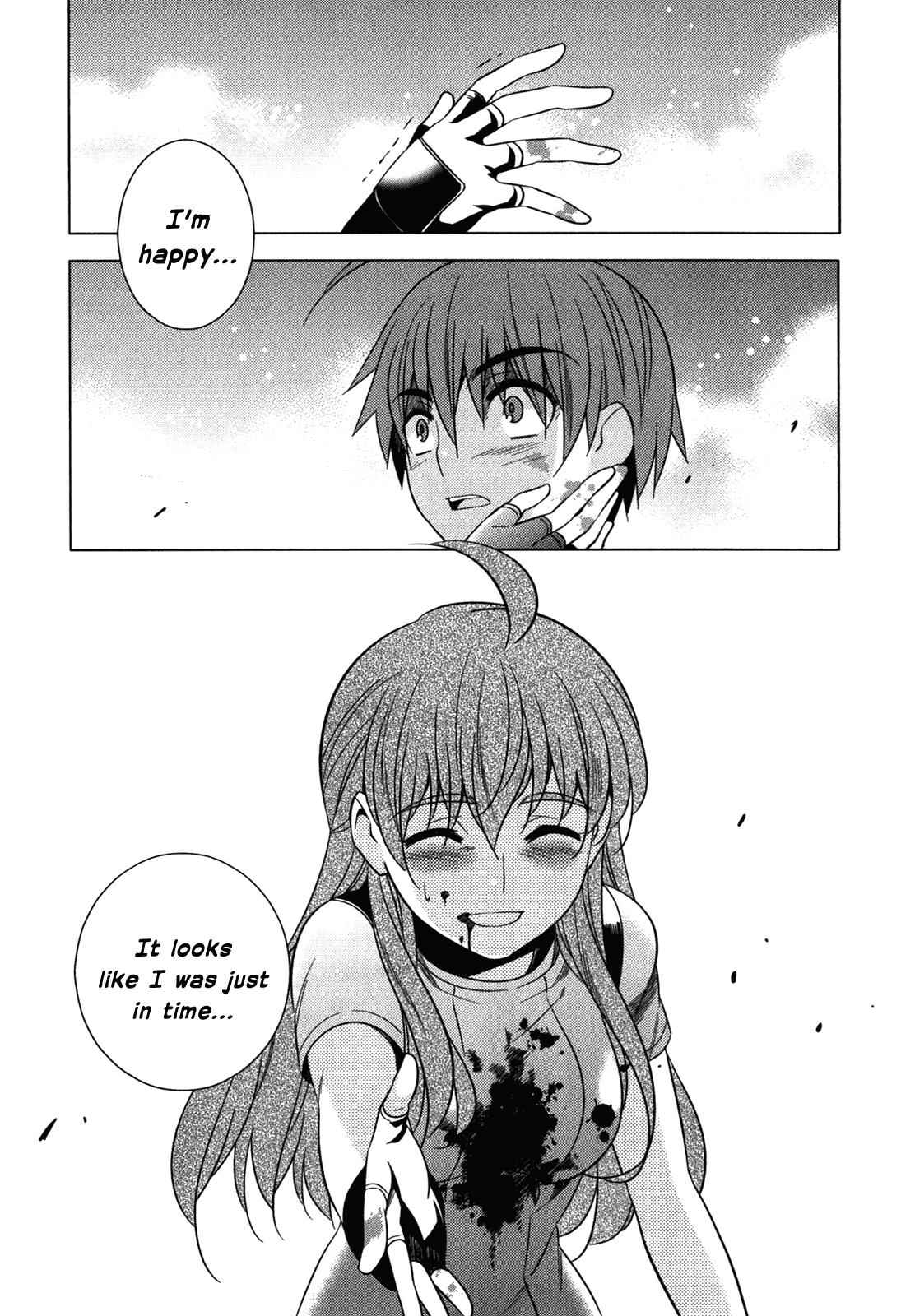 Classmate to Meikyuu no Futekisetsu na Kouryakuhou Chap 12 - Next Chap 13