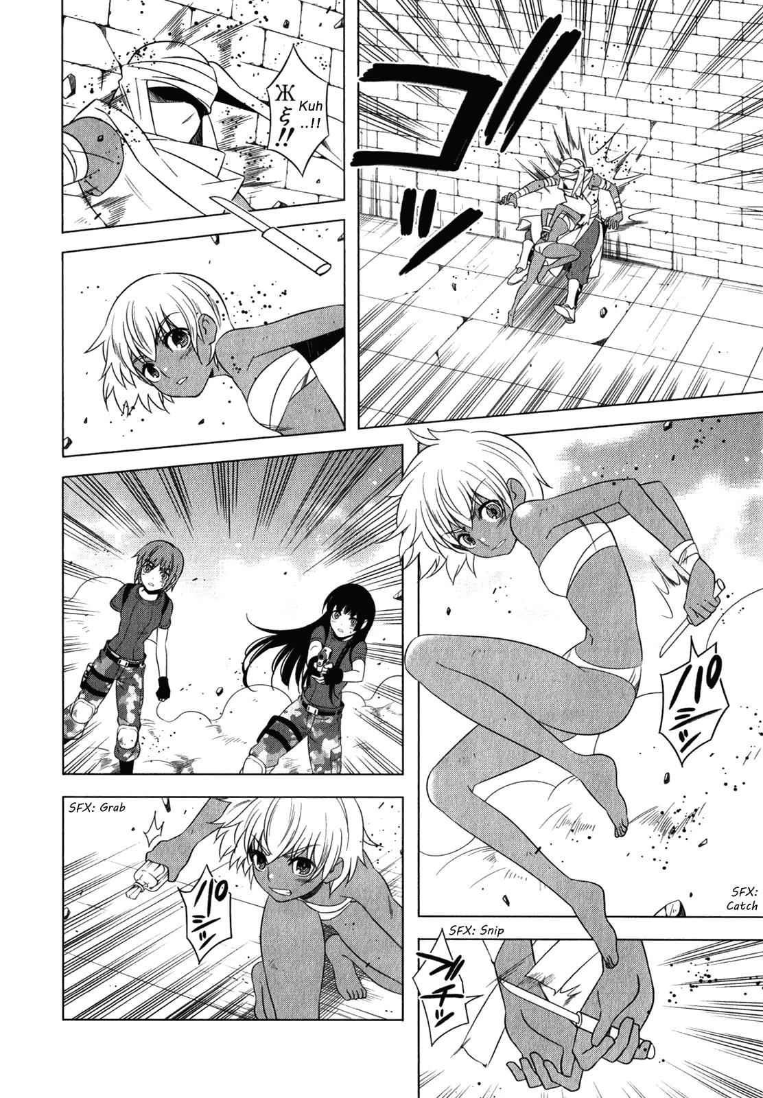 Classmate to Meikyuu no Futekisetsu na Kouryakuhou Chap 12 - Next Chap 13