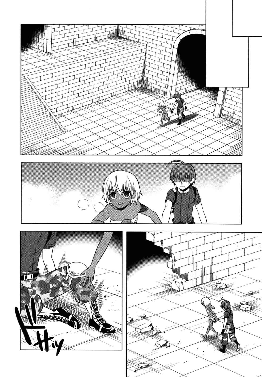 Classmate to Meikyuu no Futekisetsu na Kouryakuhou Chap 12 - Next Chap 13