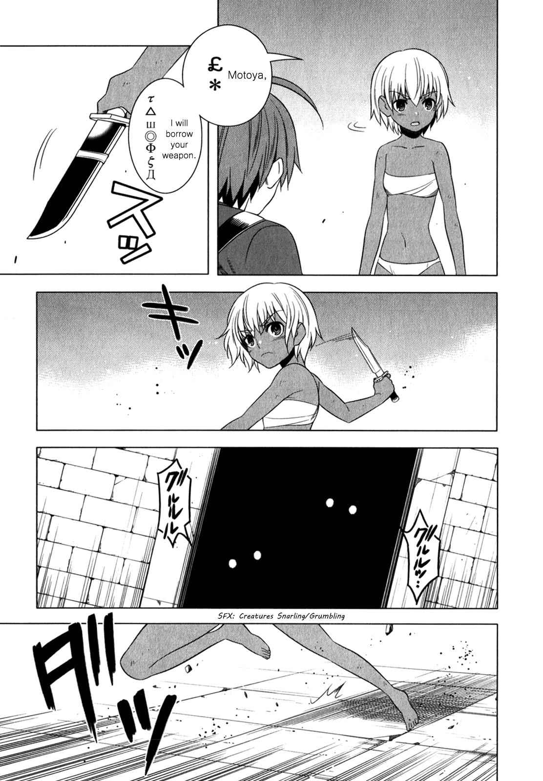 Classmate to Meikyuu no Futekisetsu na Kouryakuhou Chap 12 - Next Chap 13