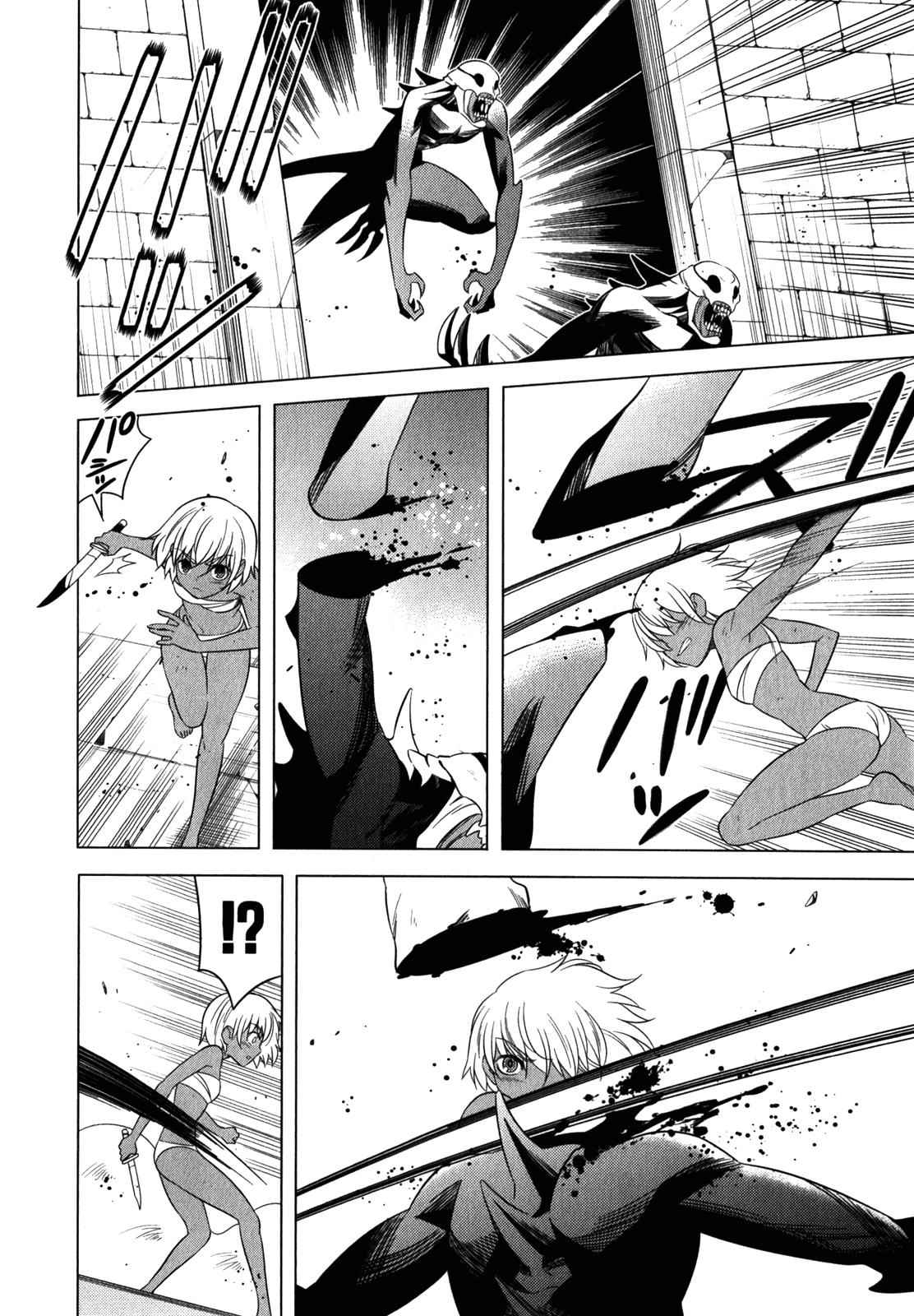 Classmate to Meikyuu no Futekisetsu na Kouryakuhou Chap 12 - Next Chap 13