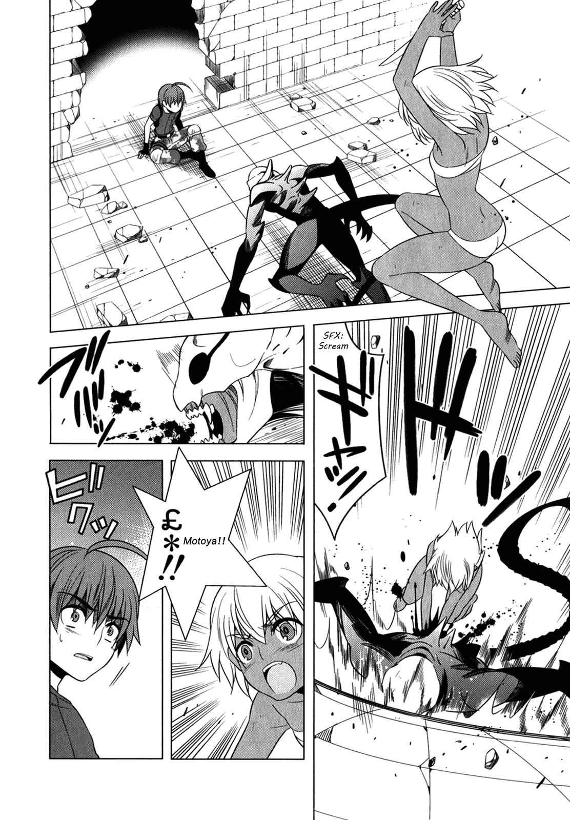 Classmate to Meikyuu no Futekisetsu na Kouryakuhou Chap 12 - Next Chap 13