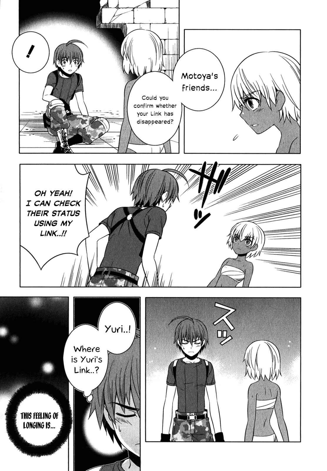 Classmate to Meikyuu no Futekisetsu na Kouryakuhou Chap 12 - Next Chap 13