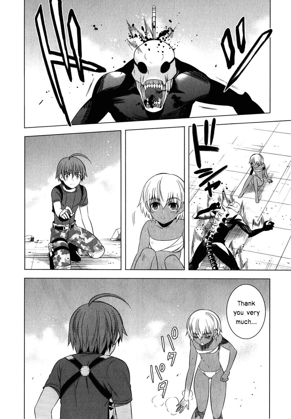 Classmate to Meikyuu no Futekisetsu na Kouryakuhou Chap 12 - Next Chap 13