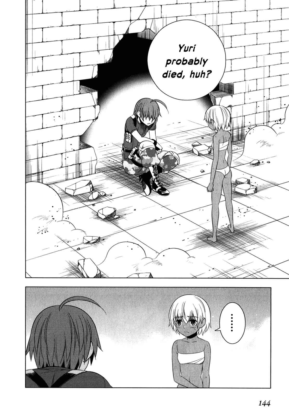 Classmate to Meikyuu no Futekisetsu na Kouryakuhou Chap 12 - Next Chap 13