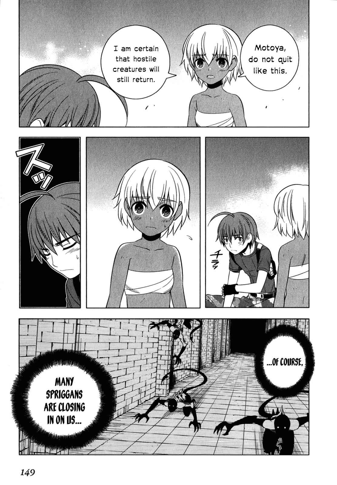 Classmate to Meikyuu no Futekisetsu na Kouryakuhou Chap 12 - Next Chap 13