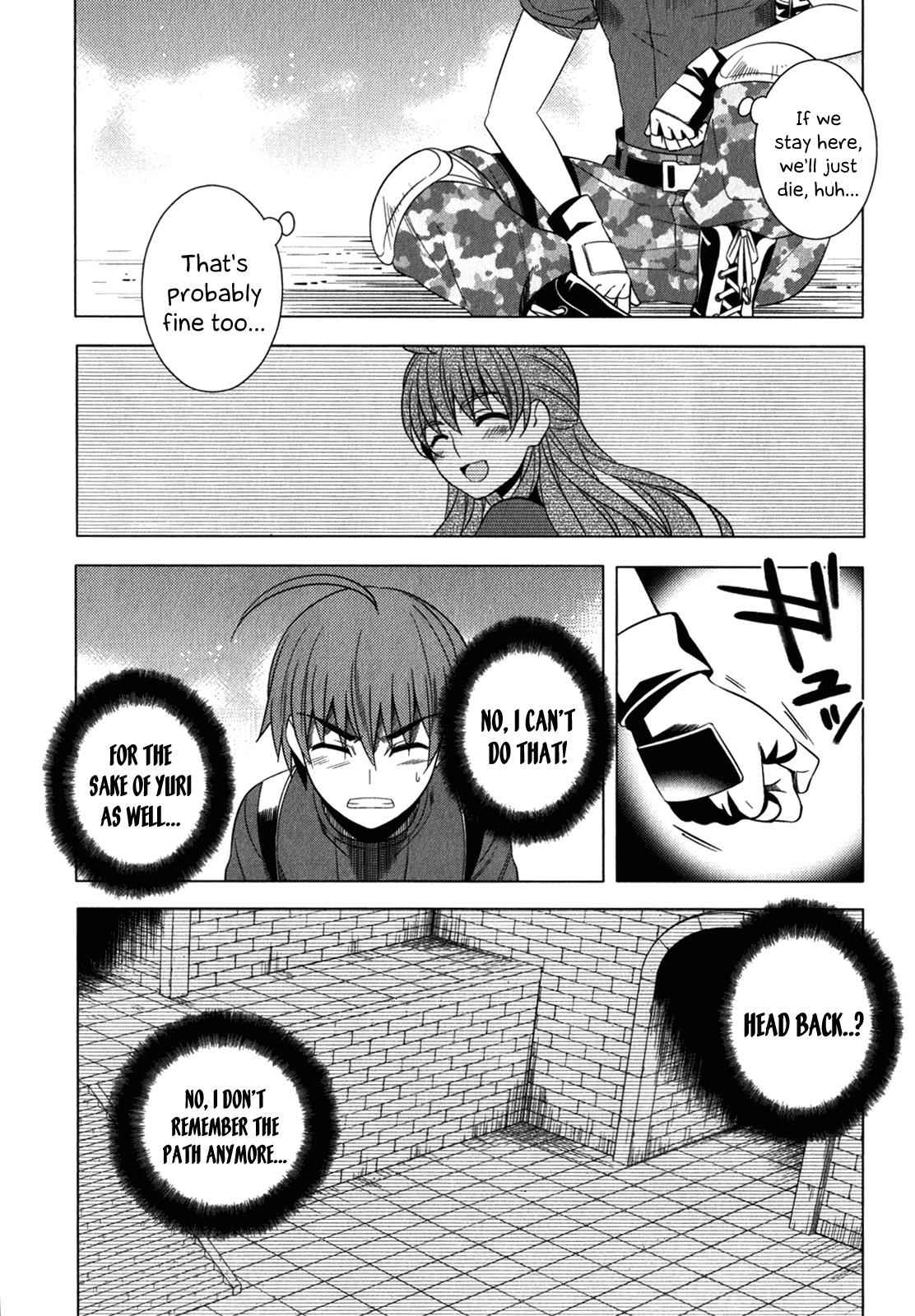 Classmate to Meikyuu no Futekisetsu na Kouryakuhou Chap 12 - Next Chap 13