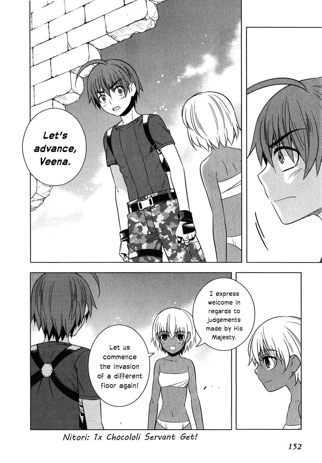 Classmate to Meikyuu no Futekisetsu na Kouryakuhou Chap 12 - Next Chap 13