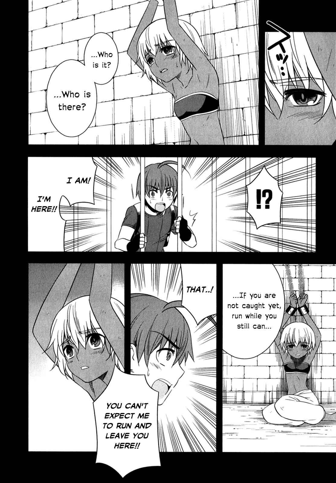 Classmate to Meikyuu no Futekisetsu na Kouryakuhou Chap 12 - Next Chap 13
