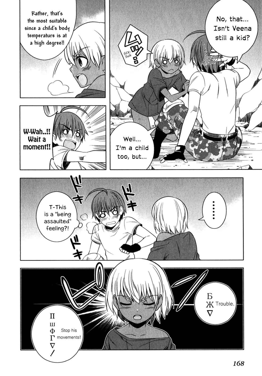 Classmate to Meikyuu no Futekisetsu na Kouryakuhou Chap 13 - Next Chap 14