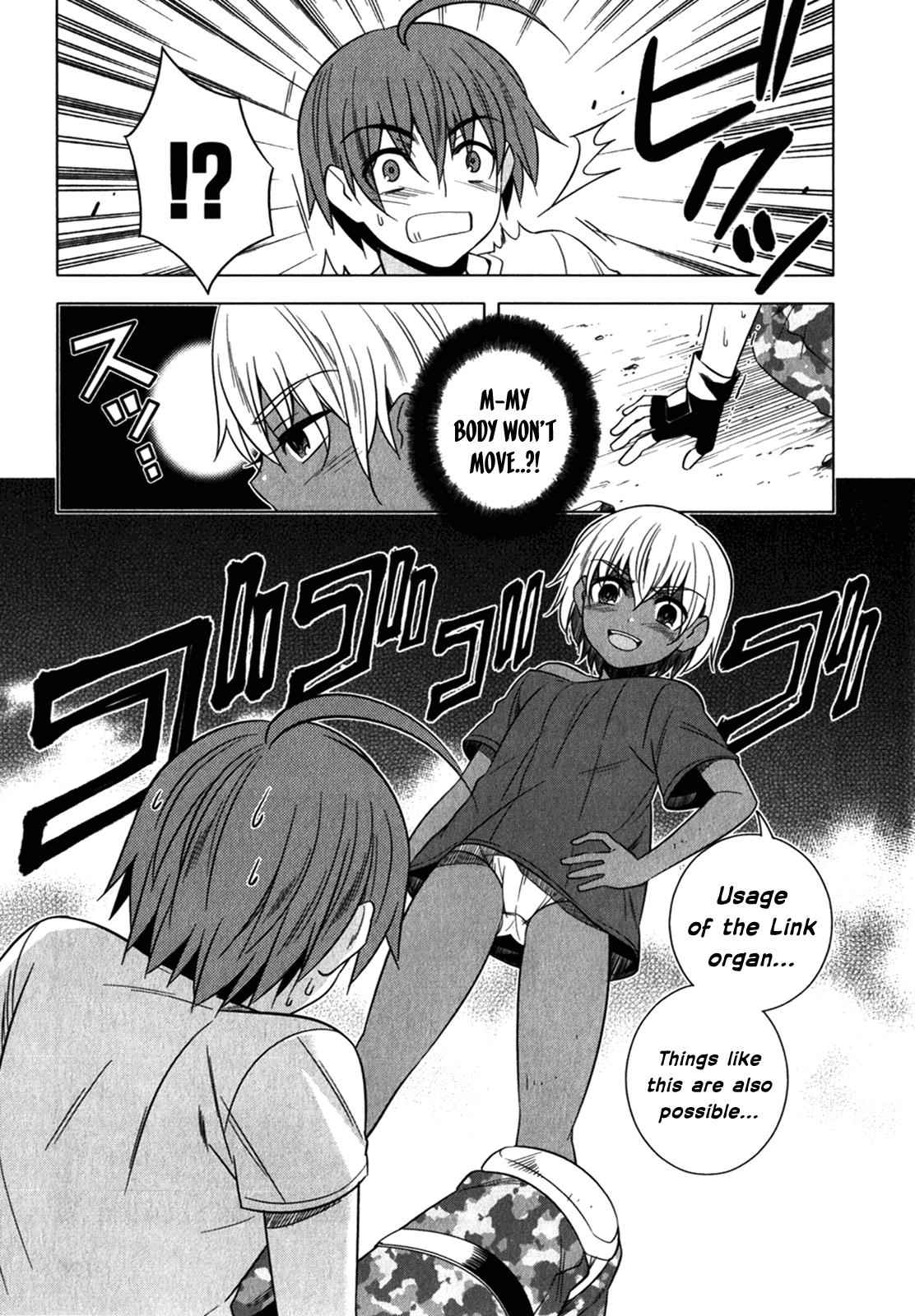 Classmate to Meikyuu no Futekisetsu na Kouryakuhou Chap 13 - Next Chap 14