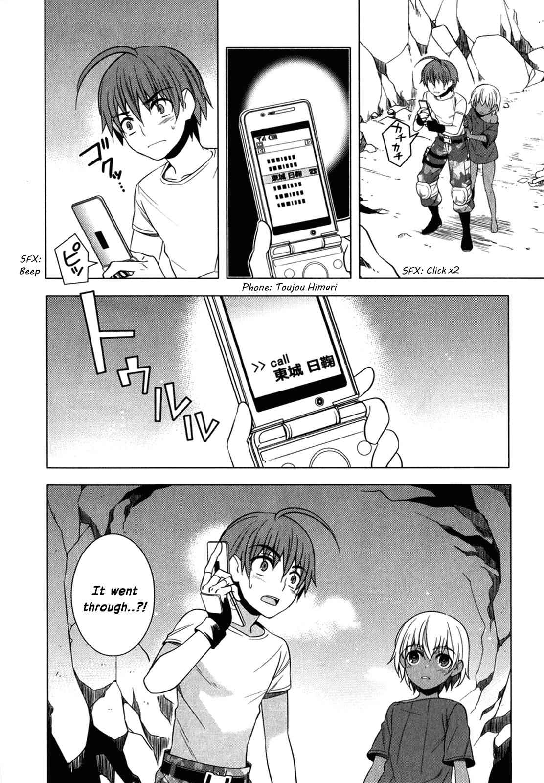 Classmate to Meikyuu no Futekisetsu na Kouryakuhou Chap 13 - Next Chap 14